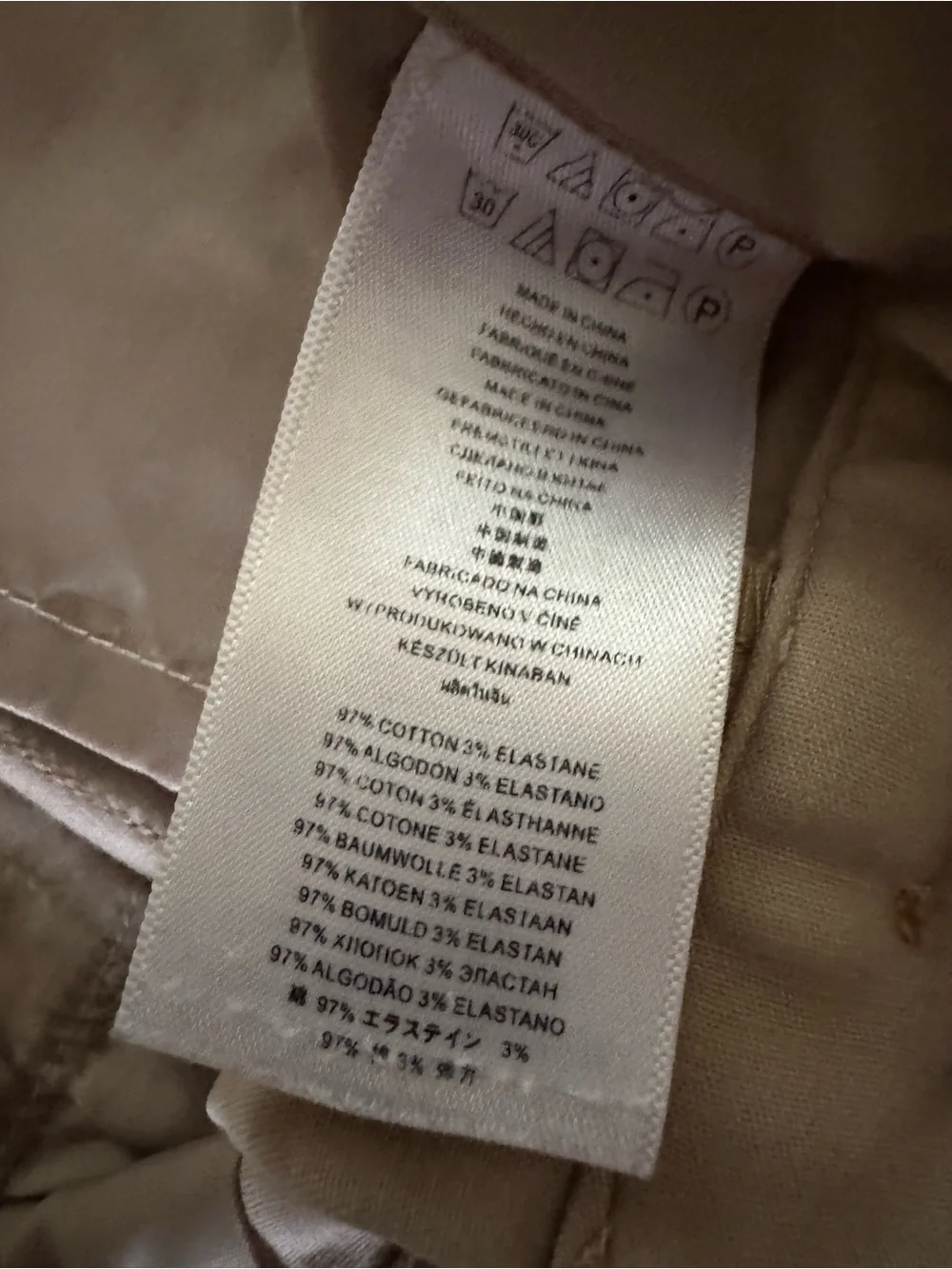 Michael Kor’s Slim Fit Khaki Chinos Women’s 2